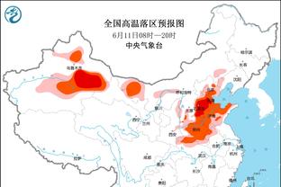 半岛综合体育俱乐部官网下载安装截图0